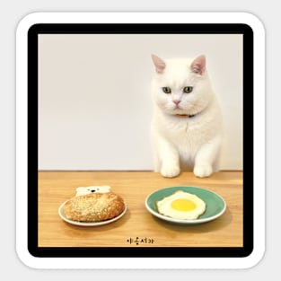 Breakfast Kitty Sticker